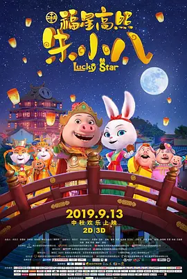 久久综合成人网