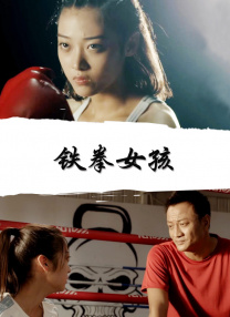美特crm